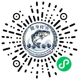 微信小程序